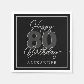 Guardanapo De Papel Cinza Negra Mínima de Festa de aniversário Moderna