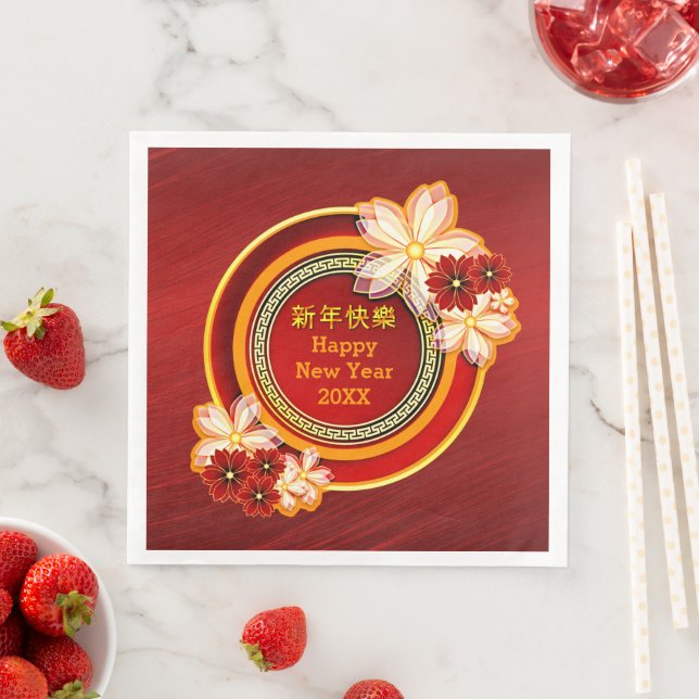 Guardanapo De Papel De Jantar Adicionar Ano Chinês Novo Ano 20XX Clássico Floral (Insitu)