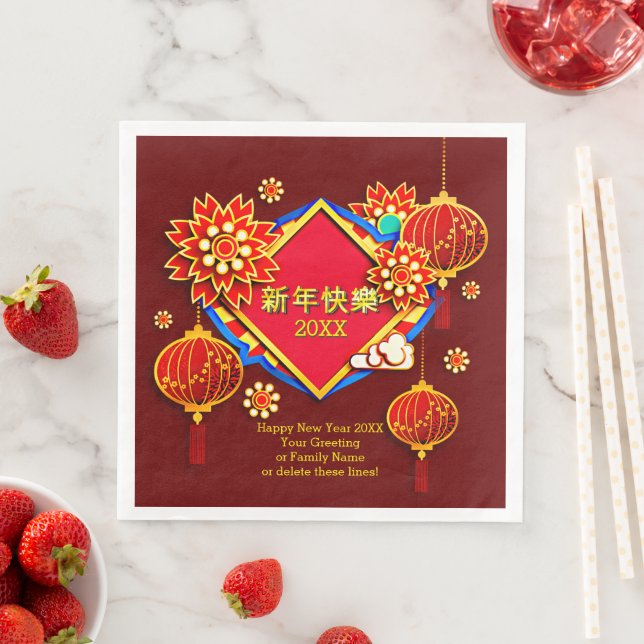 Guardanapo De Papel De Jantar Adicionar Ano Editar Nome Texto Chinês Ano Novo 20 (Insitu)