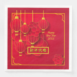 Guardanapo De Papel De Jantar Ano de adição Feliz Chinês Ano Novo 20xx Vermelho 