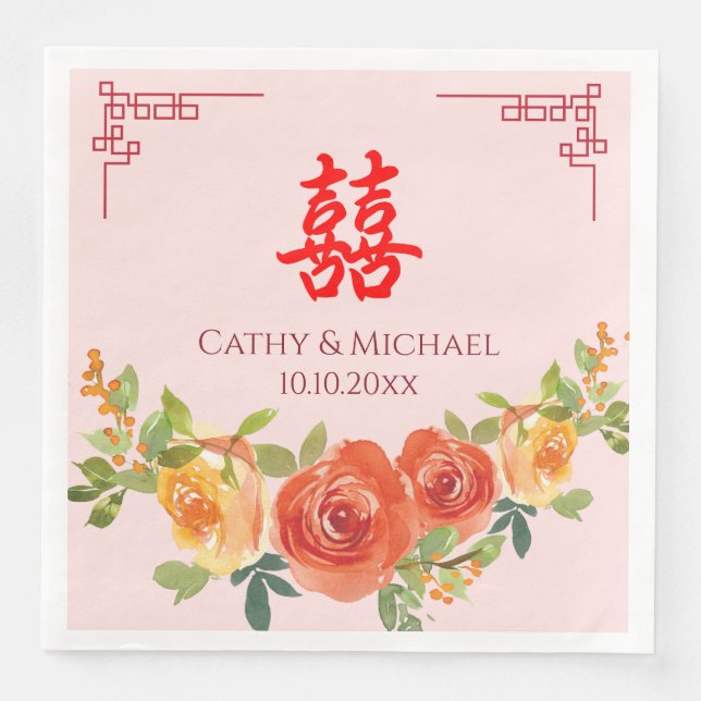 Guardanapo De Papel De Jantar Casamento chinês com flores amarelas alaranjadas (Frente)