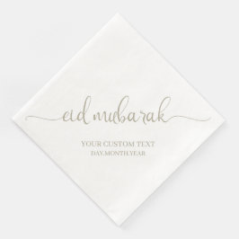 Guardanapo De Papel De Jantar Cinza Eid Mubarak - Personalizado