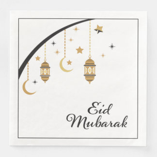 Guardanapo De Papel De Jantar Eid Napkins