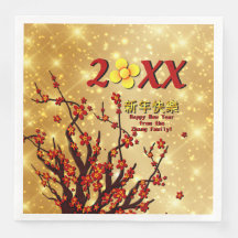 Flores Douradas Vermelhas Felizes Chineses Ano Nov