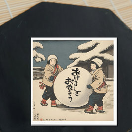 Guardanapo De Papel Desejos de Ano Novo no Japão