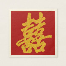 Dourada alegria dupla moderna Casada