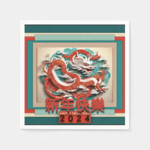 Guardanapo De Papel Dragão de Ano Novo chinês 2024 PPN04