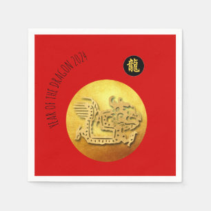 Guardanapo De Papel Dragão do Ouro Vermelho de Ano Novo chinês 2024 PN