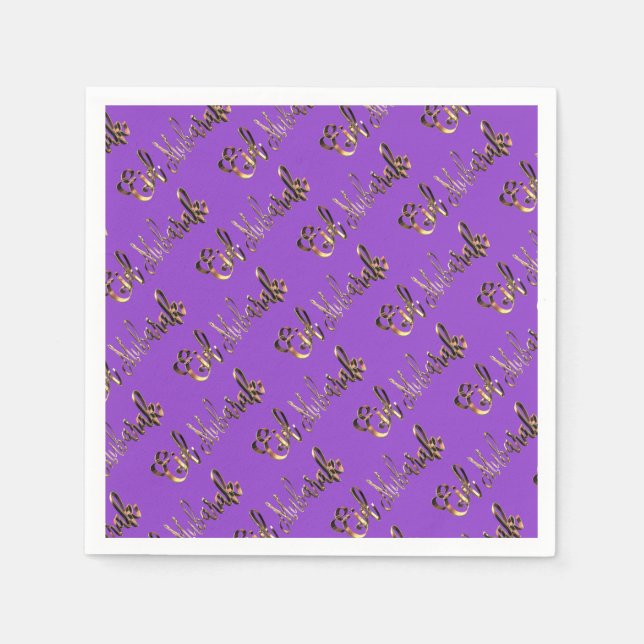 Guardanapo De Papel Eid Mubarak Dourado Texto Padrão Elegante (Frente)