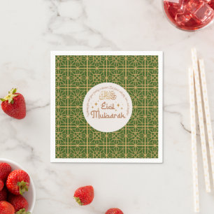 Guardanapo De Papel Eid Mubarak, Feriado Islâmico Elegante Verde e Dou