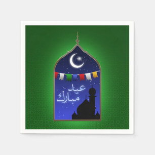 Guardanapo De Papel Eid Mubarak Garland Moon