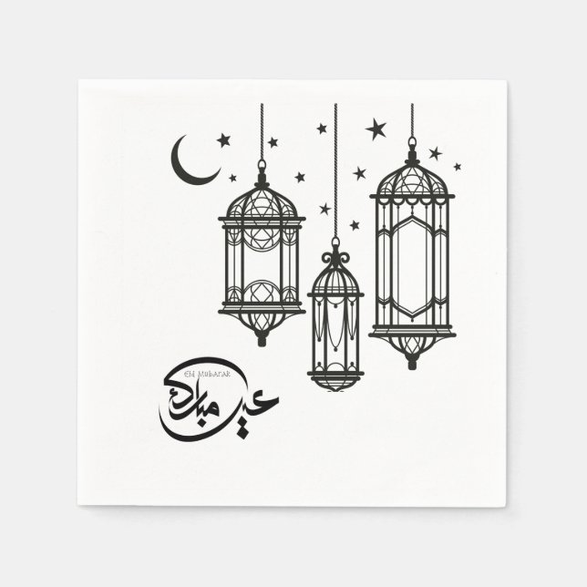 Guardanapo De Papel Eid Paper Napkin (Frente)