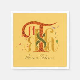 Guardanapo De Papel Elegant Manuscript Thanks Autumn Fall Foliage