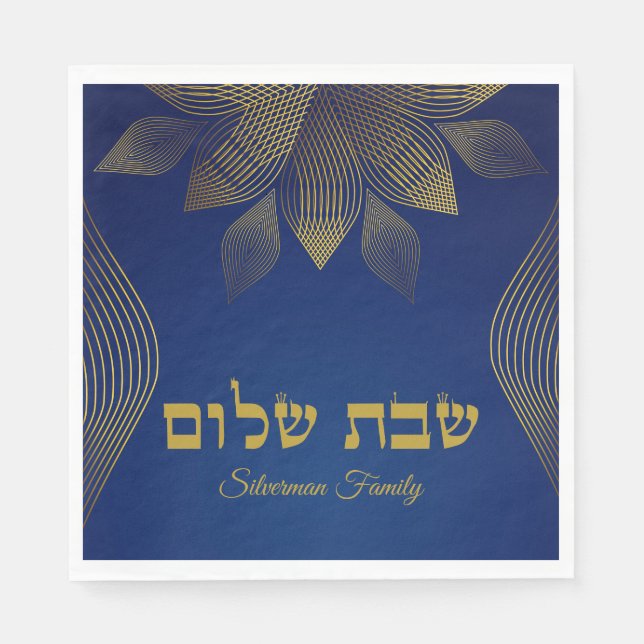 Guardanapo De Papel Elegante Blue e Dourado Hebraico Shabbat (Frente)
