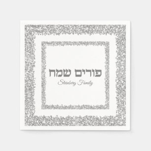 Guardanapo De Papel Elegante Glam Silver Glitter Hebraico Sameach