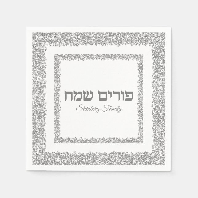 Guardanapo De Papel Elegante Glam Silver Glitter Hebraico Sameach (Frente)