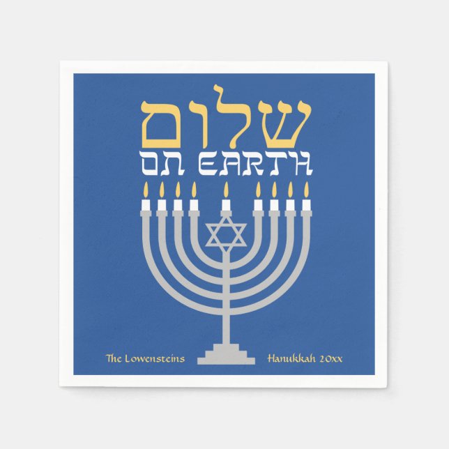 Guardanapo De Papel Elegante Hanukkah Shalom Peace na Terra (Frente)
