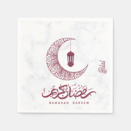 Guardanapo De Papel Elegante Ramadan Kareem Personalizado