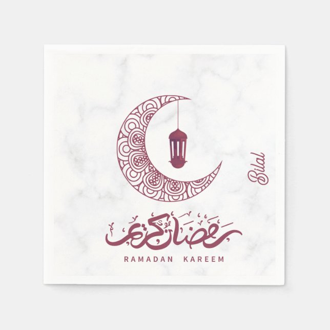 Guardanapo De Papel Elegante Ramadan Kareem Personalizado (Frente)