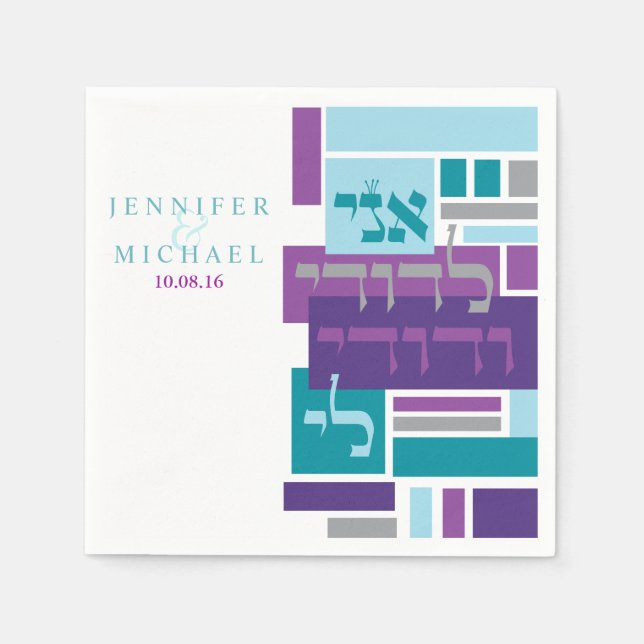 GUARDANAPO DE PAPEL EU SOU MEU AMADO (Frente)