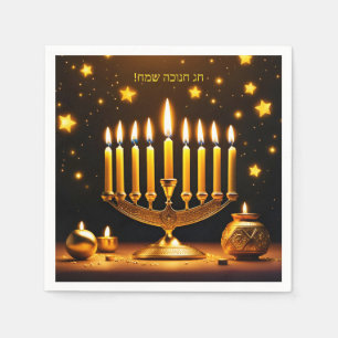 Guardanapo De Papel Fantasy Cute Vivid Hanukkah Menorah Stars