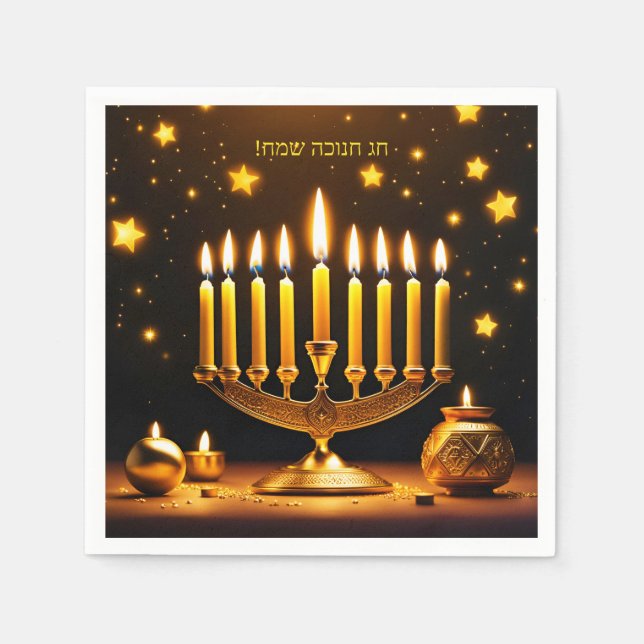Guardanapo De Papel Fantasy Cute Vivid Hanukkah Menorah Stars (Frente)