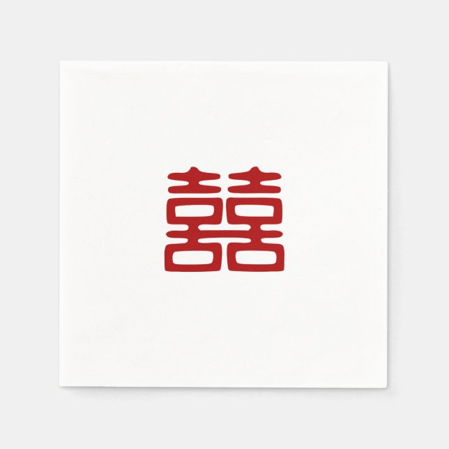 Guardanapo De Papel Felicidade Vermelha Escura Dupla - Elegante (Frente)