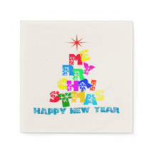 Feliz Feliz ano novo de Natal