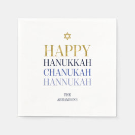 Guardanapo De Papel Feliz Hanukkah Chanukah Holiday Paper Napkins