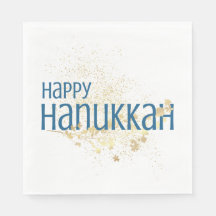 Feliz Hanukkah (com folhagem Dourada)