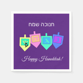 Guardanapo De Papel Feliz Hanukkah Inglês Hebraico