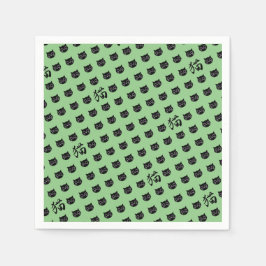 Guardanapo De Papel Gato de Caligrafia Japonês