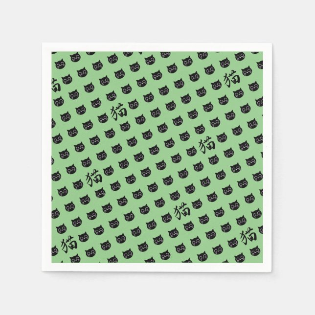 Guardanapo De Papel Gato de Caligrafia Japonês (Frente)