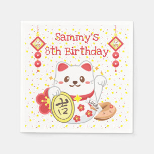 Guardanapo De Papel Gato Sortudo Oriental Kawaii Aniversário