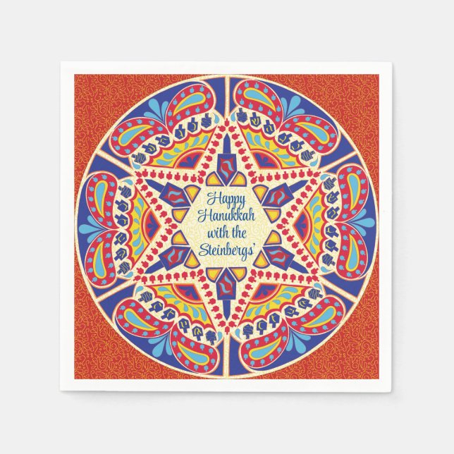 Guardanapo De Papel Hanukkah Dreidel Design (Frente)