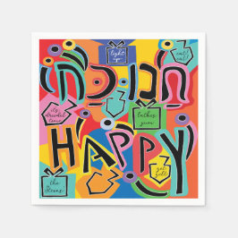 Guardanapo De Papel Hanukkah Happy Bright Art