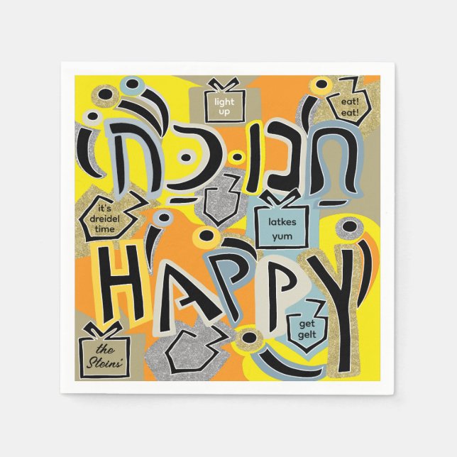 Guardanapo De Papel Hanukkah Happy Glitzy Art (Frente)