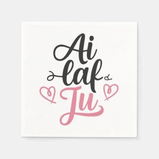 Guardanapo De Papel i laf ju