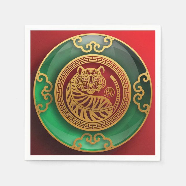 Guardanapo De Papel Jade Chinês Ano Novo do Tigre (Frente)