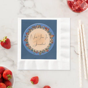 Guardanapo De Papel Judaica Jerusalém Personalizada