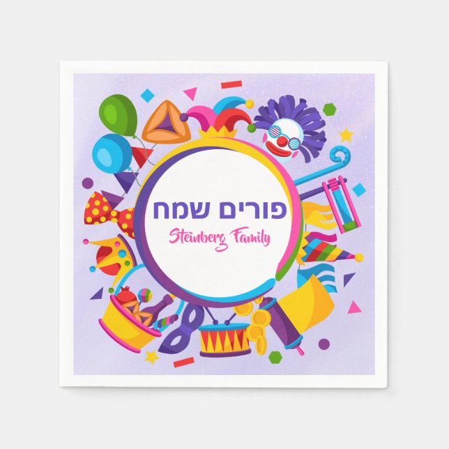 Guardanapo De Papel Judeu Purim Sameach Purple Clowe Hamantash (Frente)