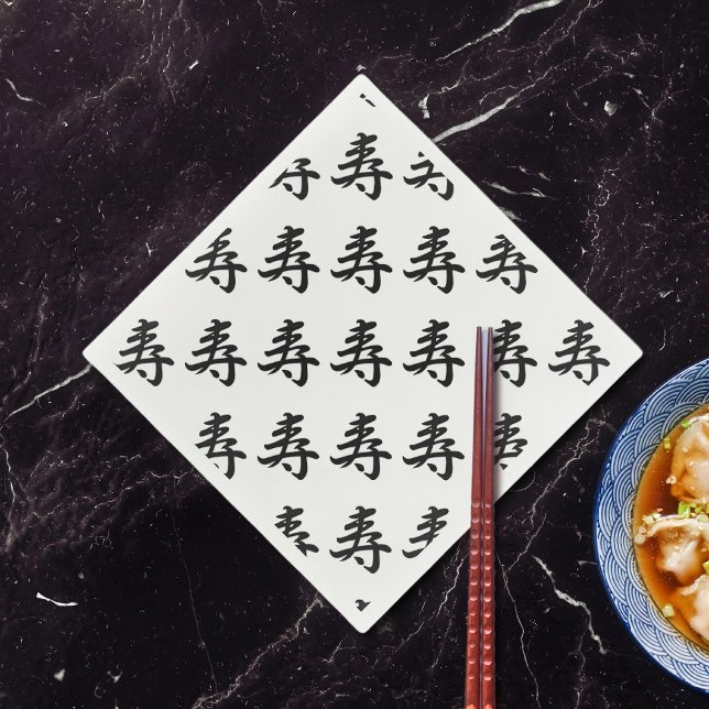 Guardanapo De Papel Kotobuki - Parabéns Japoneses (Criador carregado)