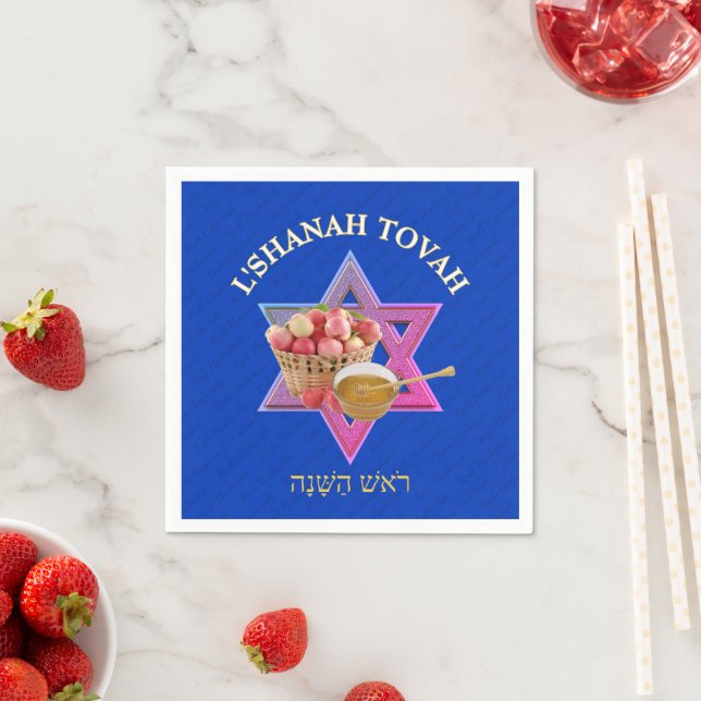 Guardanapo De Papel L SHANAH TOVAH | Jewish New Year Paper (Insitu)