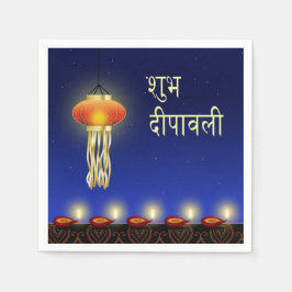 Guardanapo De Papel Lâmpada Luminosa Diwali - Papel Napkin