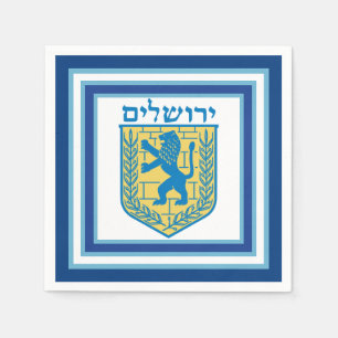 Guardanapo De Papel Leão de Judah Emblem Jerusalém Hebraico