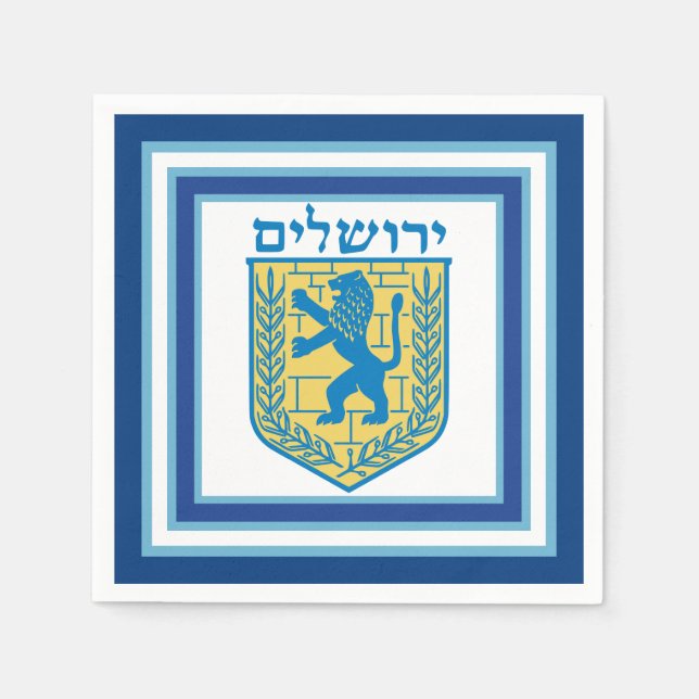 Guardanapo De Papel Leão de Judah Emblem Jerusalém Hebraico (Frente)