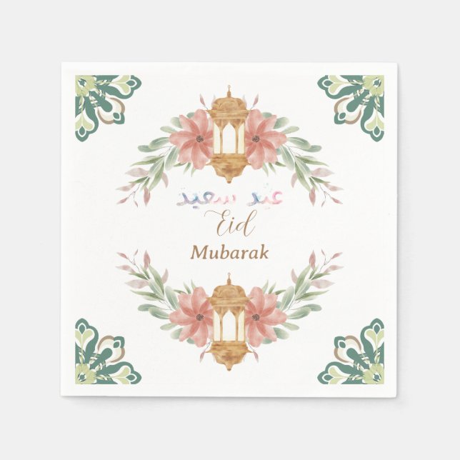 Guardanapo De Papel Linda Eid Mubarak|Ramadan Flowers Wreath Lamp (Frente)