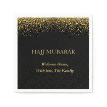 Luxo Dourado Caligrafia Árabe Hajj Mubarak 