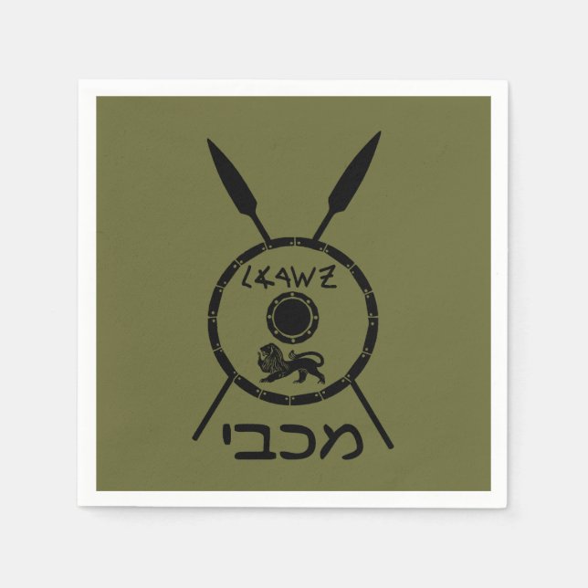 Guardanapo De Papel Macabejo Subjugado E Lança (Frente)