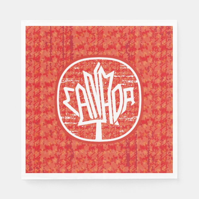 Guardanapo De Papel Maple Canada Original Flag 2023 Logo by Masanser P (Frente)